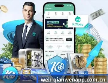 千问 APP